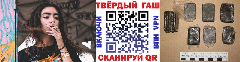 Где найти наркотики Пересвет COCAIN Амфетамин мега зеркало ГАШ Канабис МЕФ