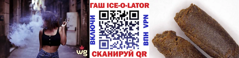 где купить наркоту  Пересвет  Гашиш hashish 