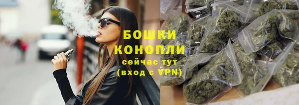 экстази Верхний Тагил