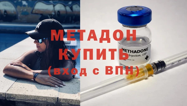индика Верхнеуральск