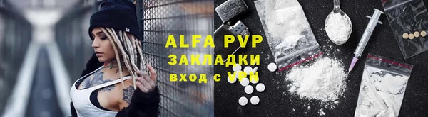 экстази Верхний Тагил