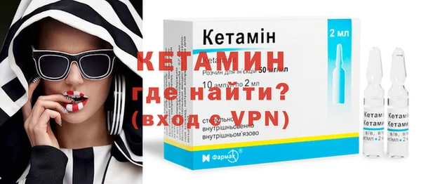 экстази Верхний Тагил
