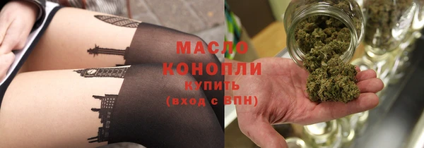 индика Верхнеуральск