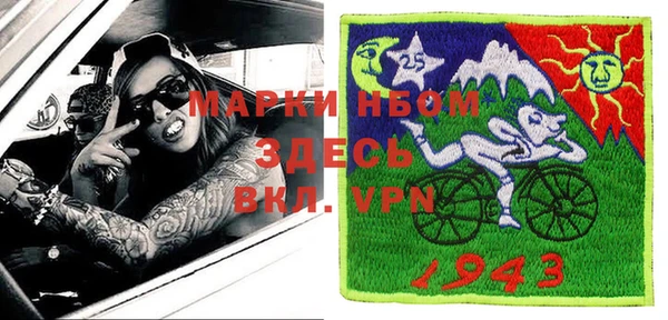экстази Верхний Тагил