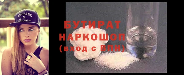 индика Верхнеуральск