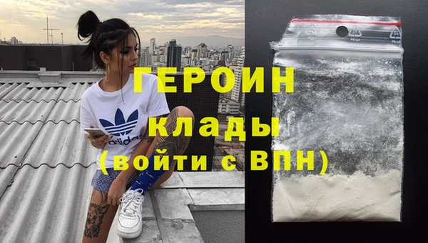 экстази Верхний Тагил