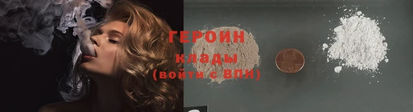 индика Верхнеуральск