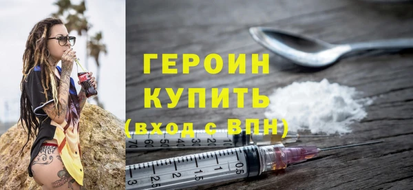 индика Верхнеуральск