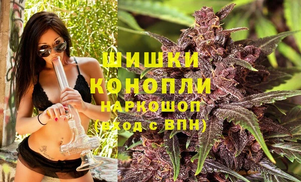 экстази Верхний Тагил