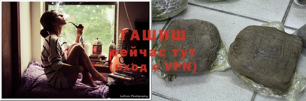 экстази Верхний Тагил