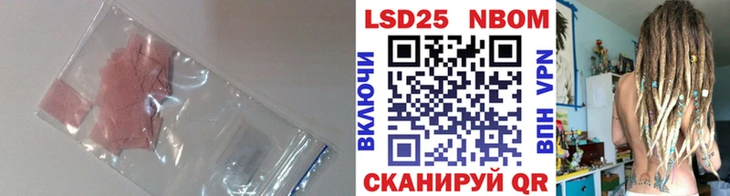 ЛСД экстази ecstasy  Пересвет 