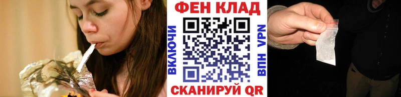 Первитин винт  где продают   Пересвет 