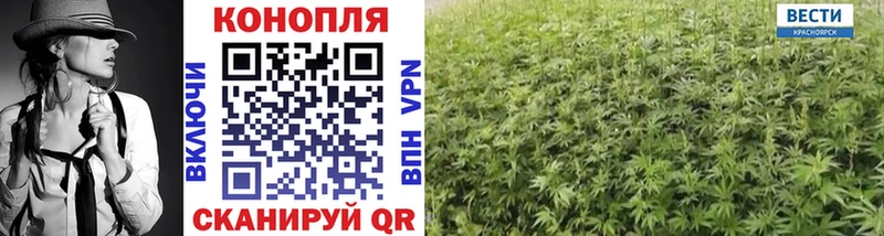 kraken зеркало  Пересвет  shop формула  Конопля Ganja 